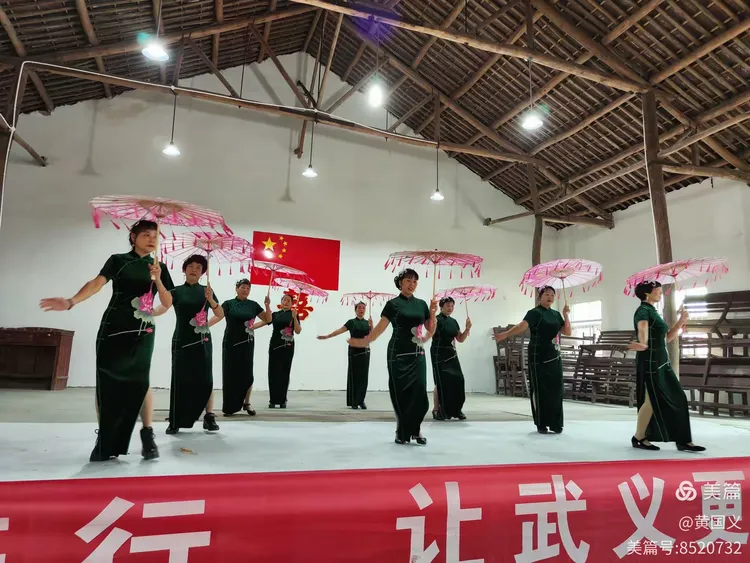 慈善总会武义分会王宅镇吴山下村慈善活动